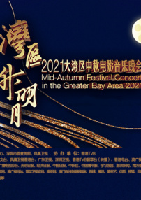 免费观看一级欧美大